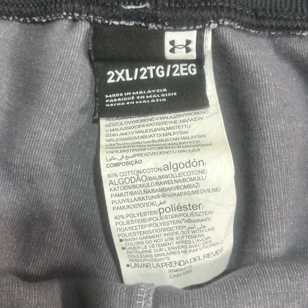 Under Armour Project Rock Men's 2XL All Day Hustle Gray Athletic Shorts